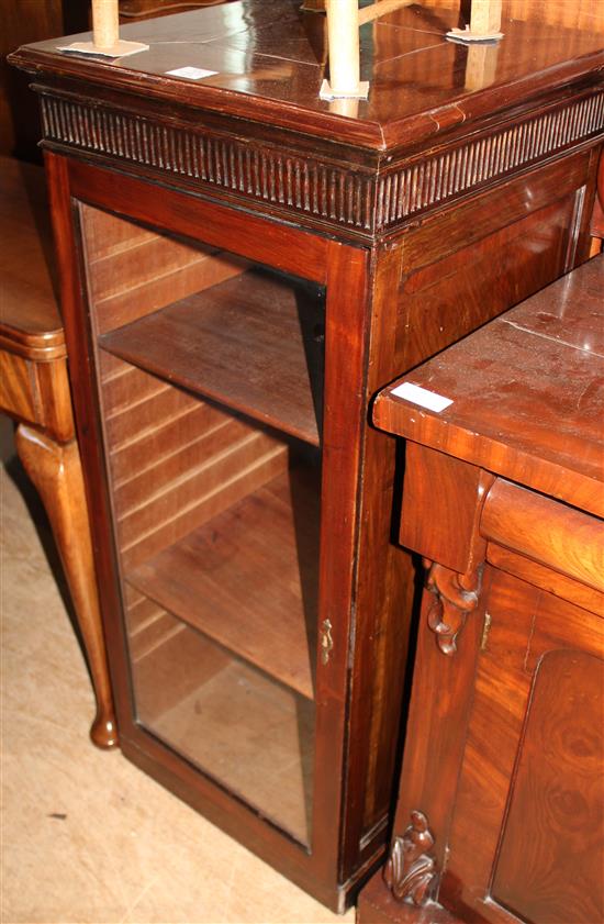 Small mahogany display cabinet